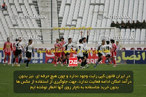 2012389, بیستمین دوره جام حذفی فوتبال ایران، فصل ۸۶-۸۵، ، مرحله یک چهارم نهایی، 1385/12/17، تهران، ورزشگاه آزادی، پرسپولیس (۵) ۲ - ۲ (۳) برق تهران