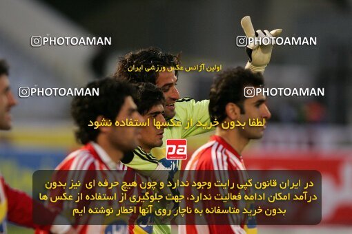2012391, بیستمین دوره جام حذفی فوتبال ایران، فصل ۸۶-۸۵، ، مرحله یک چهارم نهایی، 1385/12/17، تهران، ورزشگاه آزادی، پرسپولیس (۵) ۲ - ۲ (۳) برق تهران