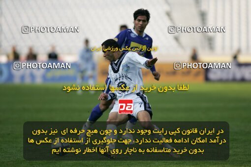 2017878, Tehran, Iran, لیگ برتر فوتبال ایران، Persian Gulf Cup، Week 21، Second Leg، 2007/03/11، Esteghlal 2 - 1 Malvan Bandar Anzali