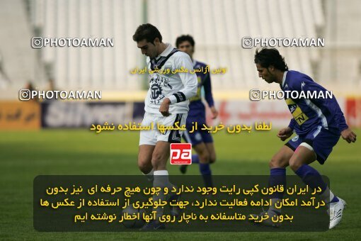 2017884, Tehran, Iran, لیگ برتر فوتبال ایران، Persian Gulf Cup، Week 21، Second Leg، 2007/03/11، Esteghlal 2 - 1 Malvan Bandar Anzali