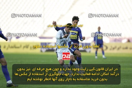 2017888, Tehran, Iran, لیگ برتر فوتبال ایران، Persian Gulf Cup، Week 21، Second Leg، 2007/03/11، Esteghlal 2 - 1 Malvan Bandar Anzali
