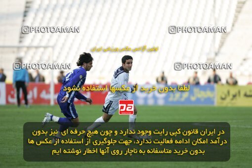 2017889, Tehran, Iran, لیگ برتر فوتبال ایران، Persian Gulf Cup، Week 21، Second Leg، 2007/03/11، Esteghlal 2 - 1 Malvan Bandar Anzali