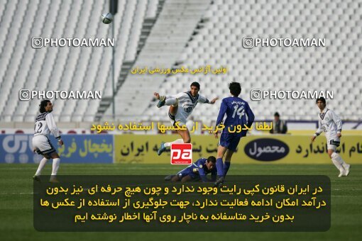 2017892, Tehran, Iran, لیگ برتر فوتبال ایران، Persian Gulf Cup، Week 21، Second Leg، 2007/03/11، Esteghlal 2 - 1 Malvan Bandar Anzali