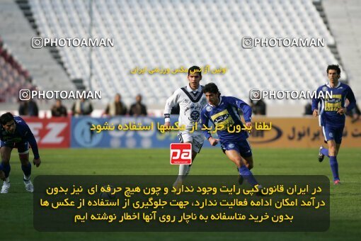 2017897, Tehran, Iran, لیگ برتر فوتبال ایران، Persian Gulf Cup، Week 21، Second Leg، 2007/03/11، Esteghlal 2 - 1 Malvan Bandar Anzali