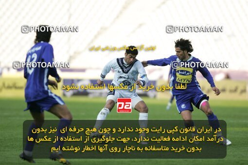2017899, Tehran, Iran, لیگ برتر فوتبال ایران، Persian Gulf Cup، Week 21، Second Leg، 2007/03/11، Esteghlal 2 - 1 Malvan Bandar Anzali