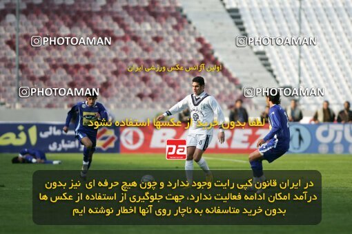 2017902, Tehran, Iran, لیگ برتر فوتبال ایران، Persian Gulf Cup، Week 21، Second Leg، 2007/03/11، Esteghlal 2 - 1 Malvan Bandar Anzali
