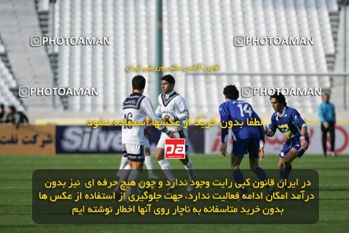 2017906, Tehran, Iran, لیگ برتر فوتبال ایران، Persian Gulf Cup، Week 21، Second Leg، 2007/03/11، Esteghlal 2 - 1 Malvan Bandar Anzali