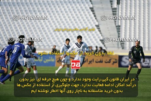 2017909, Tehran, Iran, لیگ برتر فوتبال ایران، Persian Gulf Cup، Week 21، Second Leg، 2007/03/11، Esteghlal 2 - 1 Malvan Bandar Anzali