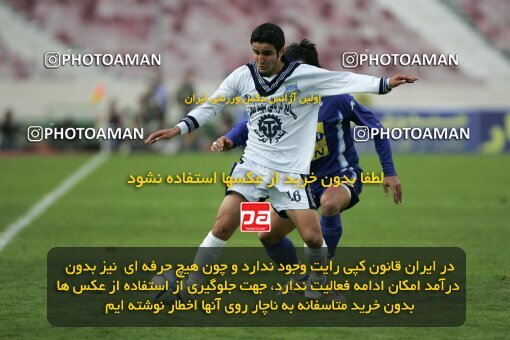 2017915, Tehran, Iran, لیگ برتر فوتبال ایران، Persian Gulf Cup، Week 21، Second Leg، 2007/03/11، Esteghlal 2 - 1 Malvan Bandar Anzali