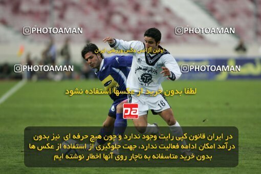 2017916, Tehran, Iran, لیگ برتر فوتبال ایران، Persian Gulf Cup، Week 21، Second Leg، 2007/03/11، Esteghlal 2 - 1 Malvan Bandar Anzali
