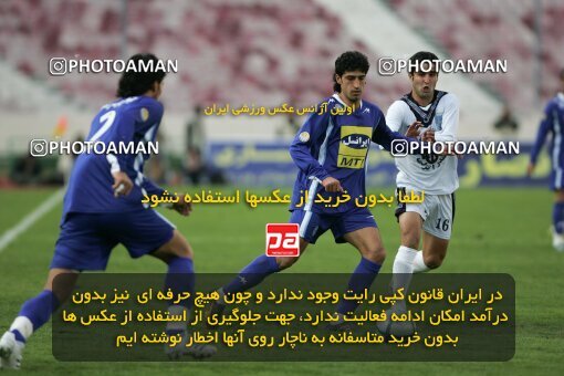 2017920, Tehran, Iran, لیگ برتر فوتبال ایران، Persian Gulf Cup، Week 21، Second Leg، 2007/03/11، Esteghlal 2 - 1 Malvan Bandar Anzali