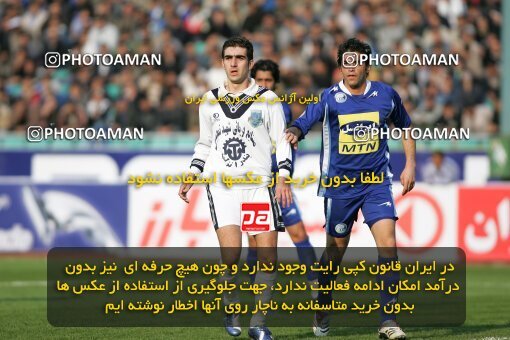 2017922, Tehran, Iran, لیگ برتر فوتبال ایران، Persian Gulf Cup، Week 21، Second Leg، 2007/03/11، Esteghlal 2 - 1 Malvan Bandar Anzali