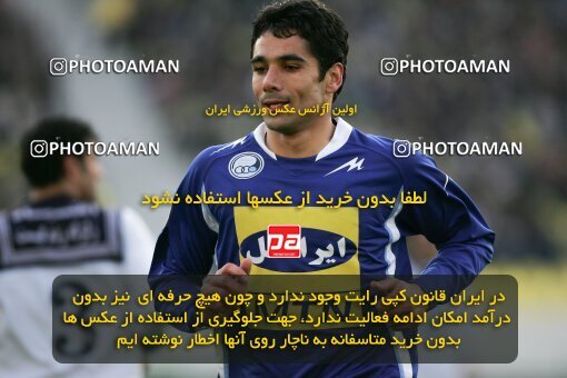 2017924, Tehran, Iran, لیگ برتر فوتبال ایران، Persian Gulf Cup، Week 21، Second Leg، 2007/03/11، Esteghlal 2 - 1 Malvan Bandar Anzali