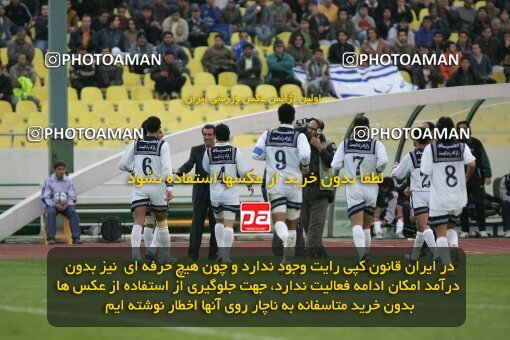 2017932, Tehran, Iran, لیگ برتر فوتبال ایران، Persian Gulf Cup، Week 21، Second Leg، 2007/03/11، Esteghlal 2 - 1 Malvan Bandar Anzali