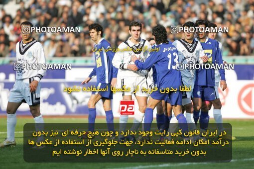 2017947, Tehran, Iran, لیگ برتر فوتبال ایران، Persian Gulf Cup، Week 21، Second Leg، 2007/03/11، Esteghlal 2 - 1 Malvan Bandar Anzali