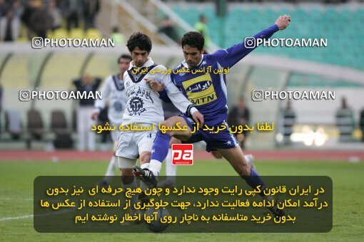 2017952, Tehran, Iran, لیگ برتر فوتبال ایران، Persian Gulf Cup، Week 21، Second Leg، 2007/03/11، Esteghlal 2 - 1 Malvan Bandar Anzali