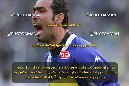 2017953, Tehran, Iran, لیگ برتر فوتبال ایران، Persian Gulf Cup، Week 21، Second Leg، 2007/03/11، Esteghlal 2 - 1 Malvan Bandar Anzali
