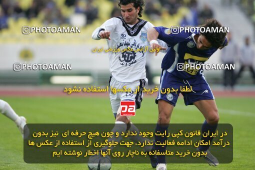 2017961, Tehran, Iran, لیگ برتر فوتبال ایران، Persian Gulf Cup، Week 21، Second Leg، 2007/03/11، Esteghlal 2 - 1 Malvan Bandar Anzali
