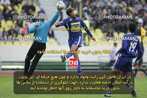 2017967, Tehran, Iran, لیگ برتر فوتبال ایران، Persian Gulf Cup، Week 21، Second Leg، 2007/03/11، Esteghlal 2 - 1 Malvan Bandar Anzali