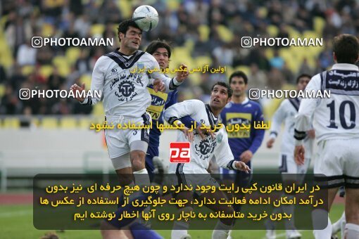 2017970, Tehran, Iran, لیگ برتر فوتبال ایران، Persian Gulf Cup، Week 21، Second Leg، 2007/03/11، Esteghlal 2 - 1 Malvan Bandar Anzali