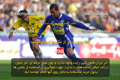 2013470, Tehran, Iran, لیگ برتر فوتبال ایران، Persian Gulf Cup، Week 22، Second Leg، 2007/03/16، Rah Ahan 1 - 2 Esteghlal