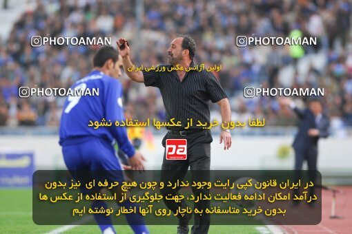2013473, Tehran, Iran, لیگ برتر فوتبال ایران، Persian Gulf Cup، Week 22، Second Leg، Rah Ahan 1 v 2 Esteghlal on 2007/03/16 at Azadi Stadium