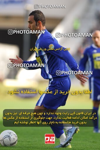 2013475, Tehran, Iran, لیگ برتر فوتبال ایران، Persian Gulf Cup، Week 22، Second Leg، 2007/03/16، Rah Ahan 1 - 2 Esteghlal
