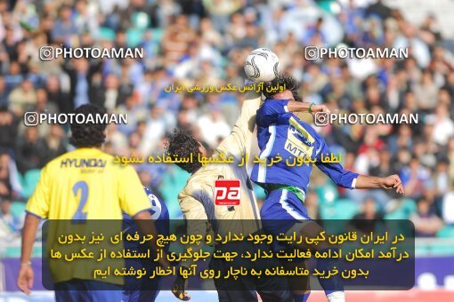 2013478, Tehran, Iran, لیگ برتر فوتبال ایران، Persian Gulf Cup، Week 22، Second Leg، 2007/03/16، Rah Ahan 1 - 2 Esteghlal