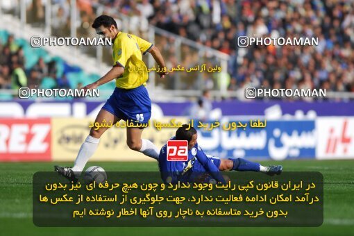 2013480, Tehran, Iran, لیگ برتر فوتبال ایران، Persian Gulf Cup، Week 22، Second Leg، 2007/03/16، Rah Ahan 1 - 2 Esteghlal