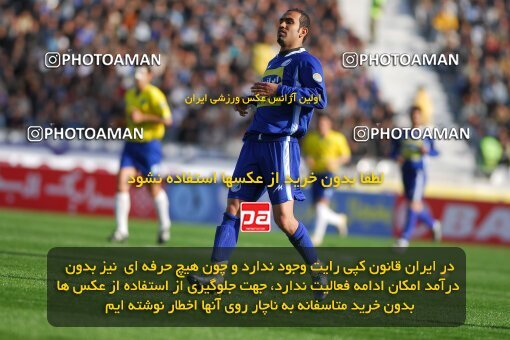 2013481, Tehran, Iran, لیگ برتر فوتبال ایران، Persian Gulf Cup، Week 22، Second Leg، 2007/03/16، Rah Ahan 1 - 2 Esteghlal