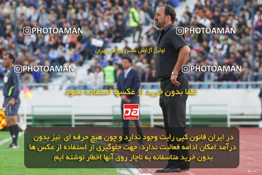 2013482, Tehran, Iran, لیگ برتر فوتبال ایران، Persian Gulf Cup، Week 22، Second Leg، Rah Ahan 1 v 2 Esteghlal on 2007/03/16 at Azadi Stadium