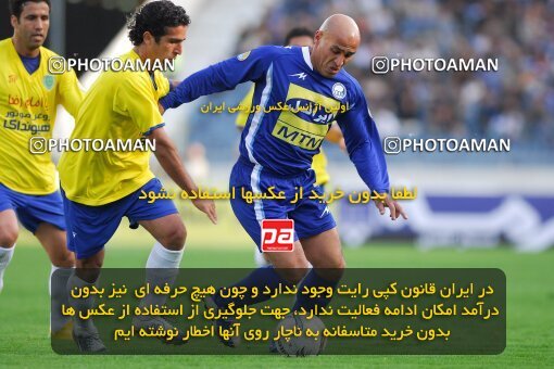 2013484, Tehran, Iran, لیگ برتر فوتبال ایران، Persian Gulf Cup، Week 22، Second Leg، Rah Ahan 1 v 2 Esteghlal on 2007/03/16 at Azadi Stadium