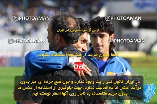 2013485, Tehran, Iran, لیگ برتر فوتبال ایران، Persian Gulf Cup، Week 22، Second Leg، 2007/03/16، Rah Ahan 1 - 2 Esteghlal