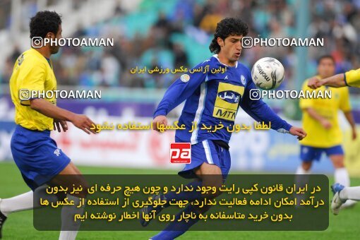 2013486, Tehran, Iran, لیگ برتر فوتبال ایران، Persian Gulf Cup، Week 22، Second Leg، 2007/03/16، Rah Ahan 1 - 2 Esteghlal