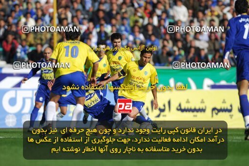 2013487, Tehran, Iran, لیگ برتر فوتبال ایران، Persian Gulf Cup، Week 22، Second Leg، 2007/03/16، Rah Ahan 1 - 2 Esteghlal