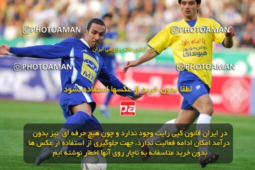 2013488, Tehran, Iran, لیگ برتر فوتبال ایران، Persian Gulf Cup، Week 22، Second Leg، Rah Ahan 1 v 2 Esteghlal on 2007/03/16 at Azadi Stadium
