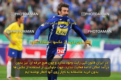 2013489, Tehran, Iran, لیگ برتر فوتبال ایران، Persian Gulf Cup، Week 22، Second Leg، 2007/03/16، Rah Ahan 1 - 2 Esteghlal