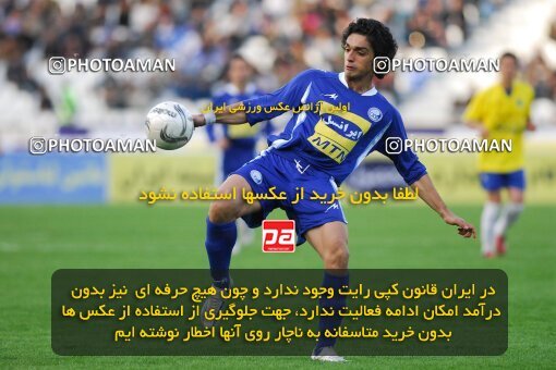 2013490, Tehran, Iran, لیگ برتر فوتبال ایران، Persian Gulf Cup، Week 22، Second Leg، Rah Ahan 1 v 2 Esteghlal on 2007/03/16 at Azadi Stadium