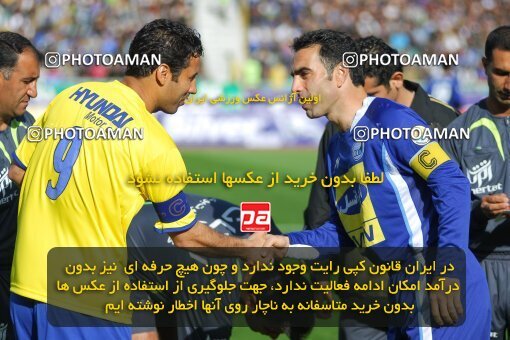 2013491, لیگ برتر فوتبال ایران، Persian Gulf Cup، Week 22، Second Leg، 2007/03/16، Tehran، Azadi Stadium، Rah Ahan 1 - 2 Esteghlal