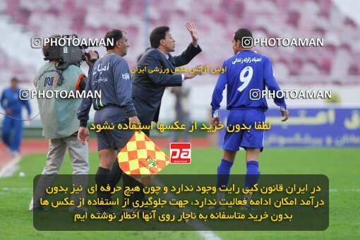 2013494, Tehran, Iran, لیگ برتر فوتبال ایران، Persian Gulf Cup، Week 22، Second Leg، Rah Ahan 1 v 2 Esteghlal on 2007/03/16 at Azadi Stadium