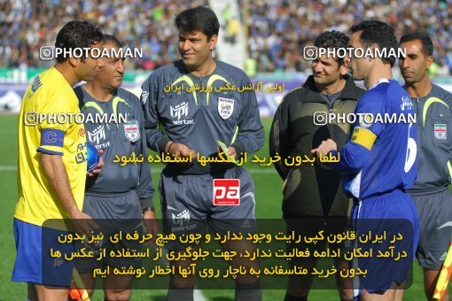 2013495, لیگ برتر فوتبال ایران، Persian Gulf Cup، Week 22، Second Leg، 2007/03/16، Tehran، Azadi Stadium، Rah Ahan 1 - 2 Esteghlal