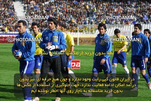 2013497, Tehran, Iran, لیگ برتر فوتبال ایران، Persian Gulf Cup، Week 22، Second Leg، 2007/03/16، Rah Ahan 1 - 2 Esteghlal