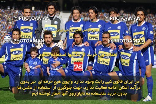 2013498, لیگ برتر فوتبال ایران، Persian Gulf Cup، Week 22، Second Leg، 2007/03/16، Tehran، Azadi Stadium، Rah Ahan 1 - 2 Esteghlal