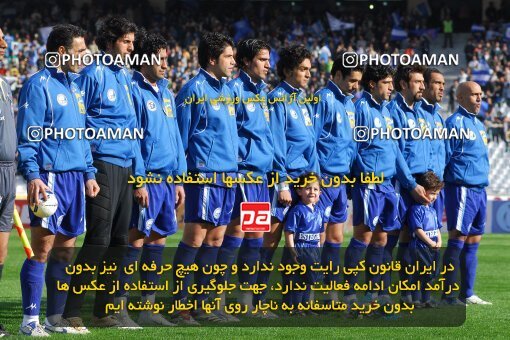 2013499, لیگ برتر فوتبال ایران، Persian Gulf Cup، Week 22، Second Leg، 2007/03/16، Tehran، Azadi Stadium، Rah Ahan 1 - 2 Esteghlal