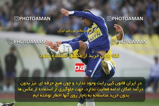 2013501, Tehran, Iran, لیگ برتر فوتبال ایران، Persian Gulf Cup، Week 22، Second Leg، Rah Ahan 1 v 2 Esteghlal on 2007/03/16 at Azadi Stadium