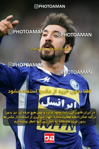 2013505, Tehran, Iran, لیگ برتر فوتبال ایران، Persian Gulf Cup، Week 22، Second Leg، 2007/03/16، Rah Ahan 1 - 2 Esteghlal