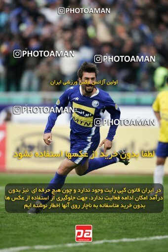 2013506, Tehran, Iran, لیگ برتر فوتبال ایران، Persian Gulf Cup، Week 22، Second Leg، 2007/03/16، Rah Ahan 1 - 2 Esteghlal