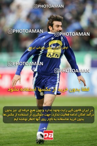 2013508, Tehran, Iran, لیگ برتر فوتبال ایران، Persian Gulf Cup، Week 22، Second Leg، 2007/03/16، Rah Ahan 1 - 2 Esteghlal