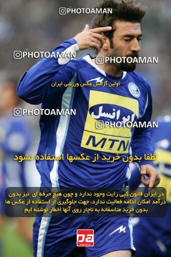 2013509, Tehran, Iran, لیگ برتر فوتبال ایران، Persian Gulf Cup، Week 22، Second Leg، 2007/03/16، Rah Ahan 1 - 2 Esteghlal