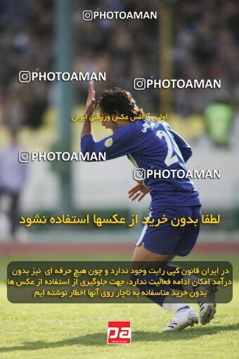2013511, Tehran, Iran, لیگ برتر فوتبال ایران، Persian Gulf Cup، Week 22، Second Leg، Rah Ahan 1 v 2 Esteghlal on 2007/03/16 at Azadi Stadium
